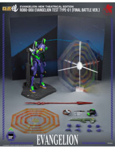 Evangelion: New Theatrical... 2