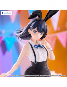 Gridman Universe statuette... 2