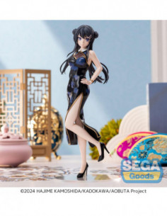 Rascal Does Not Dream... 2