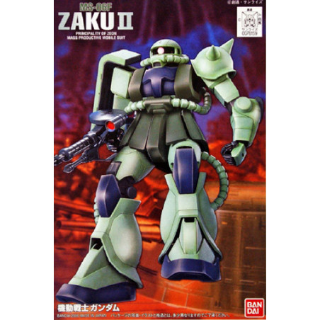 Gundam Gunpla FG 1/144 MS-06FJ Zaku II Bandai - 2