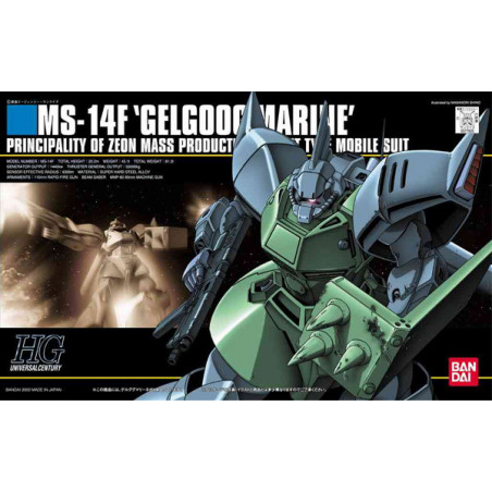 Gundam Gunpla HG 1/144 016 GelgOOg Marine Bandai - 4