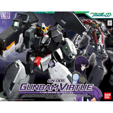 Gundam Gunpla NG 1/100 04 Gundam Virtue Bandai - 2