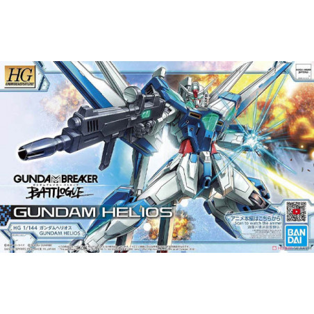 Gundam Gunpla HG 1/144 001 Helios Bandai - 2
