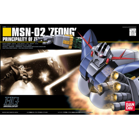 Gundam Gunpla HG 1/144 022 MSN-02 Zeong Bandai - 2
