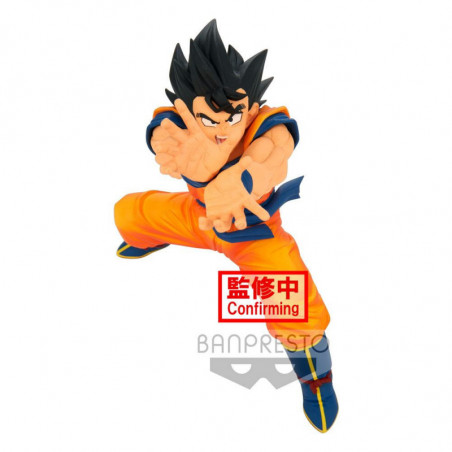 Dragon Ball Super statuette PVC Super Zenkai Solid Goku Vol. 2 16 cm Banpresto - 1