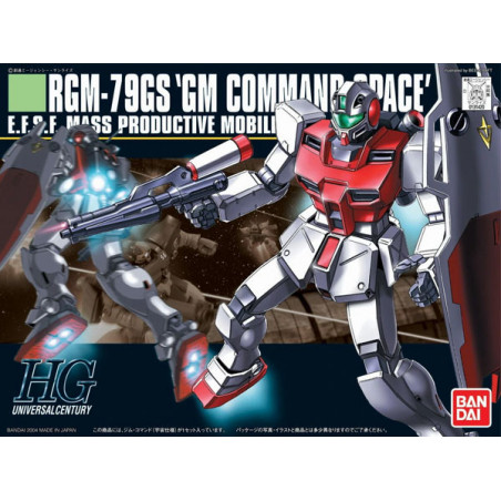 Gundam Gunpla HG 1/144 051 GM Command Space Bandai - 2