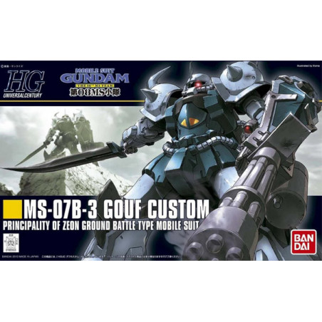 Gundam Gunpla HG 1/144 117 Gouf Custom Bandai - 2
