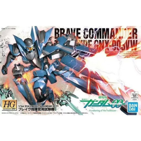 Gundam Gunpla HG 1/144 71 Brave Commander Test Type Bandai - 2