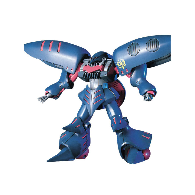 Gundam Gunpla HG 1/144 011 Qubeley Mk-II Bandai - 1