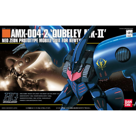 Gundam Gunpla HG 1/144 011 Qubeley Mk-II Bandai - 2