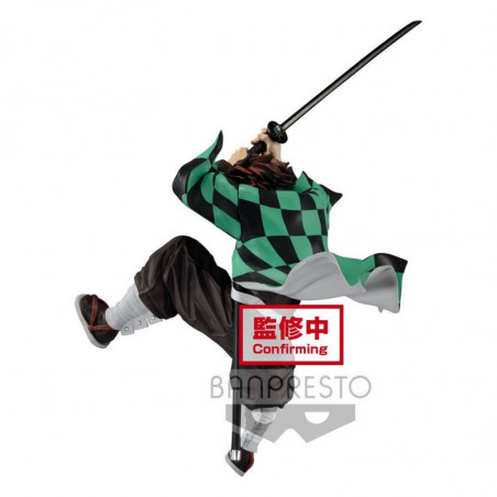 Demon Slayer: Kimetsu no Yaiba statuette PVC Maximatic The Tanjiro Kamado II 19 cm Banpresto - 4