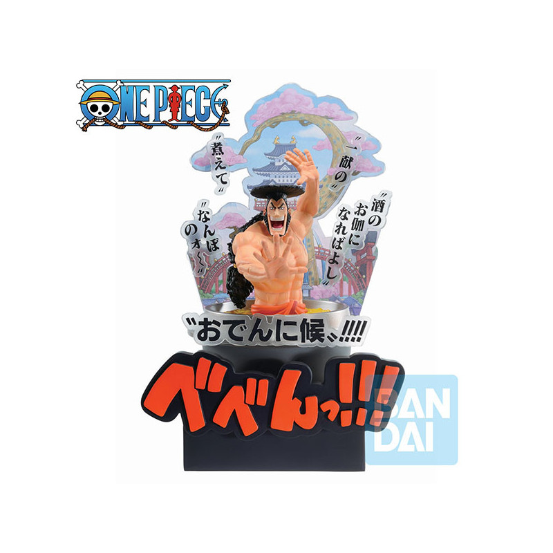 One Piece Ichibansho Wano Country 3rd Act Kozuki Oden 22cm Banpresto - 1
