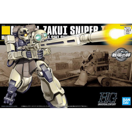 Gundam Gunpla HG 1/144 071 Zaku I Sniper Type Bandai - 2