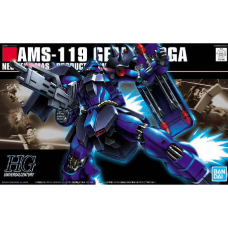 Gundam Gunpla HG 1/144 092 Geara Doga Rezin Custom Bandai - 2