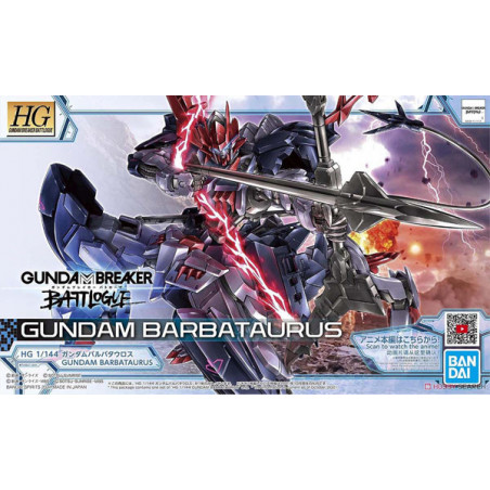 Gundam Gunpla HG 1/144 006 Barbataurus Bandai - 2