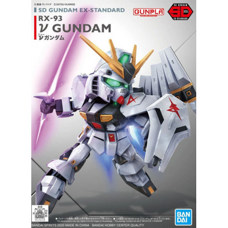 Gundam Gunpla SD Ex-Standard 016 V gundam Bandai - 2