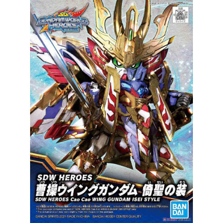 Gundam Gunpla SDW Heroes 008 Cao Cao Wing Gundam Isei Style Bandai - 2