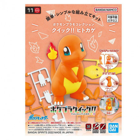 Pokemon Pokepla 11 Salameche Bandai - 2