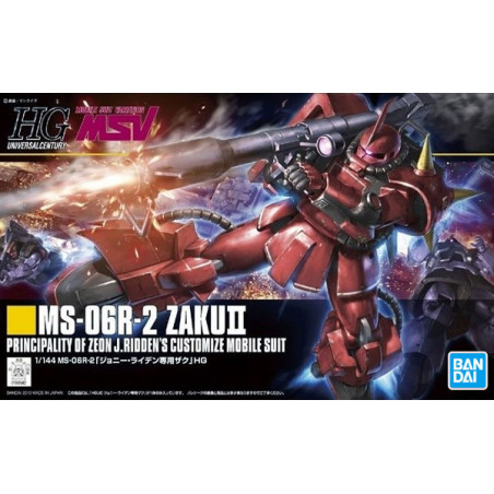 Gundam Gunpla HG 1/144 166 Ms-06R-2 Zaku II Johnny Ridden Custom Bandai - 2