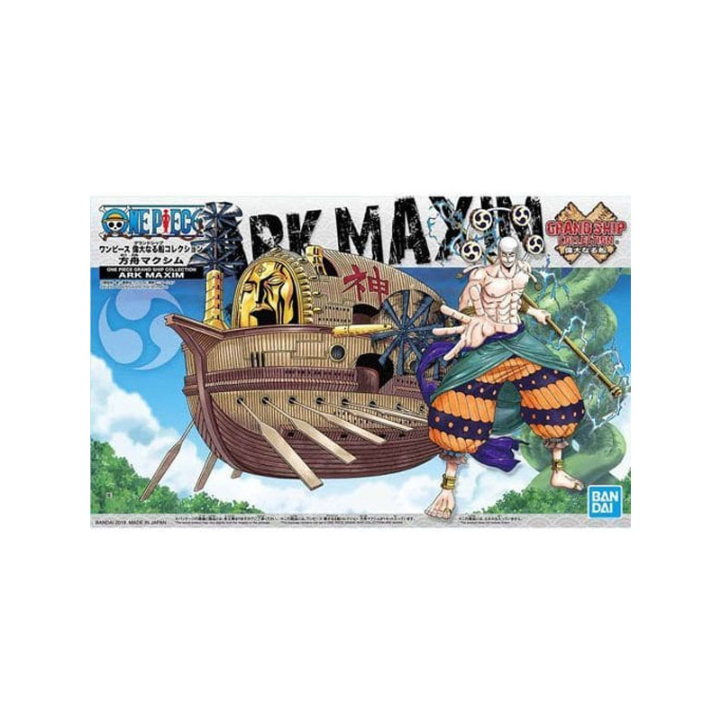 One Piece Maquette Grand Ship Collection Ark Maxim 15cm Bandai - 1