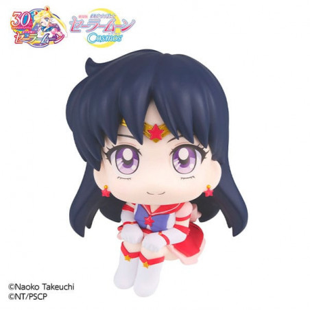 Sailor Moon Cosmos statuette PVC Look Up Eternal Sailor Mars 11 cm Megahouse - 1
