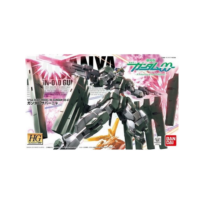 Gundam Gunpla HG 1/144 67 Gundam Zabanya