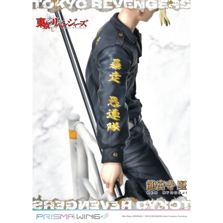 Tokyo Revengers statuette PVC 1/7 Prisma Wing Ken Ryuguji 25 cm Prime1 Studio - 7