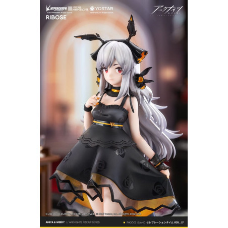 Arknights statuette PVC Weedy Celebration Time Ver. 20 cm Ribose - 2