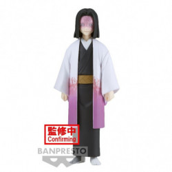 Demon Slayer Kimetsu no Yaiba Vol.29 Kagaya Ubuyashiki Banpresto - 1