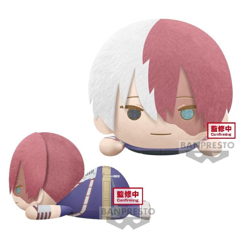 My Hero Academia Peluche Shoto Todoroki Banpresto - 1