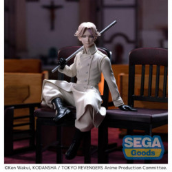 Tokyo Revengers statuette PVC PM Perching Seishu Inui 14 cm SEGA - 1 2
