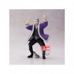 Golden Kamuy Figurine Shiraishi Yoshitake Banpresto - 1