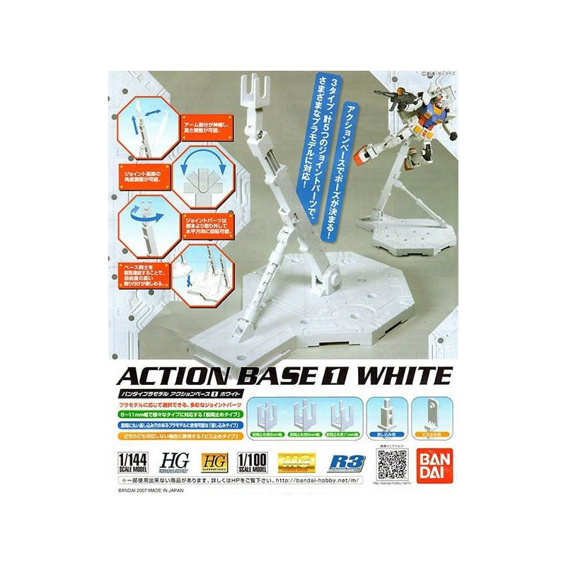 Gundam Gunpla Action Base 1 White