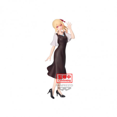 Oshi No Ko Figurine Ruby Plain Clothes Ver. Banpresto - 1