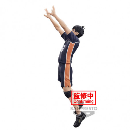 Haikyu!! To The Top Posing Series Figurine Tobio Kageyama Banpresto - 8