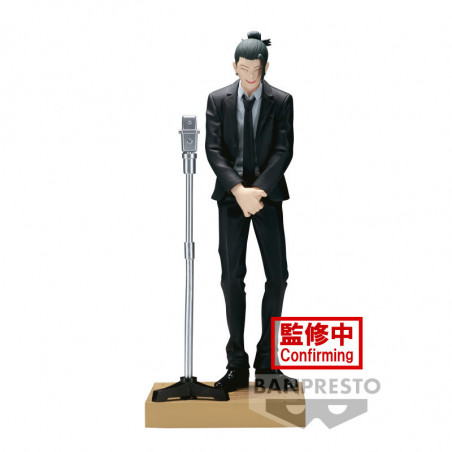 Jujutsu Kaisen Diorama Figurine Suguru Geto Suit Ver. Banpresto - 1