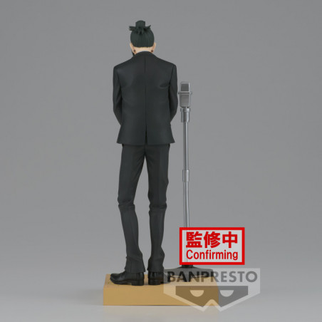 Jujutsu Kaisen Diorama Figurine Suguru Geto Suit Ver. Banpresto - 3