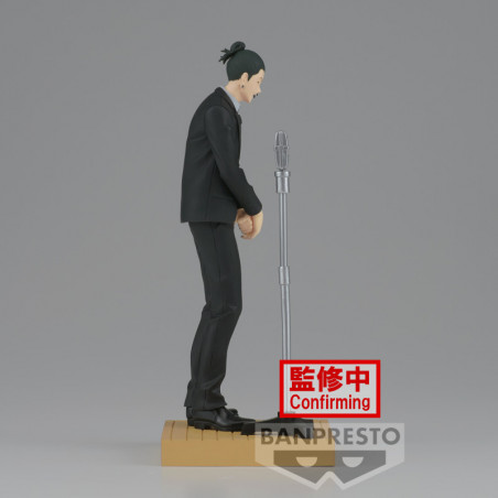 Jujutsu Kaisen Diorama Figurine Suguru Geto Suit Ver. Banpresto - 5