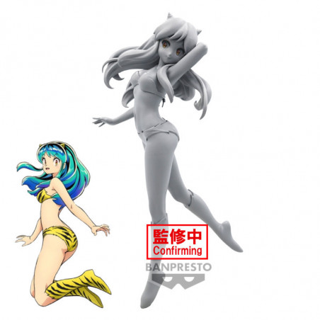 Urusei Yatsura Glitter et Glamours Vol.2 Figurine Lamu / Lum Invader Ver. A Banpresto - 1