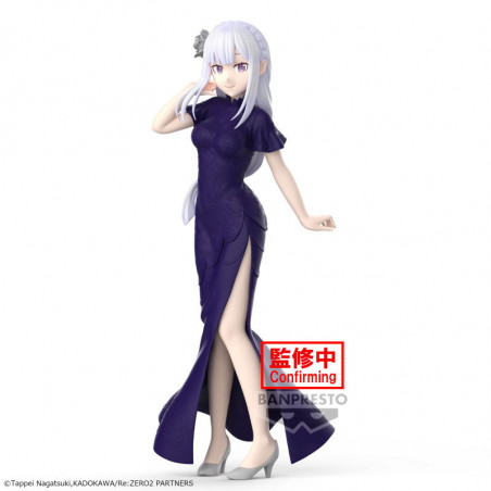 Re Zero Glitter et Glamours Figurine Emilia Banpresto - 1