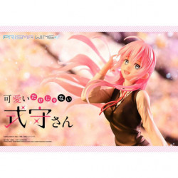 Shikimor's Not Just a Cutie... 2