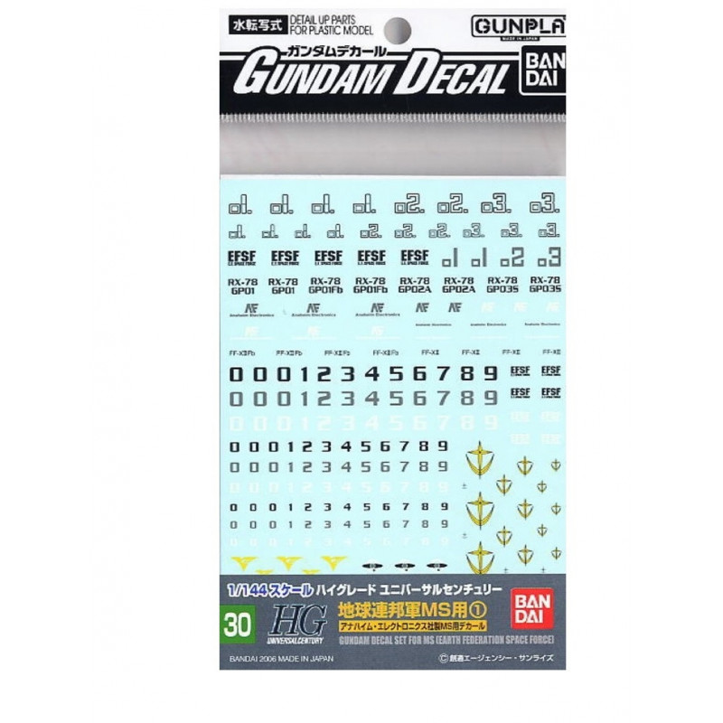 Gundam Gunpla Decal HG 1/144 30...