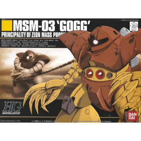Gundam Gunpla HG 1/144 008 Gogg Bandai - 2