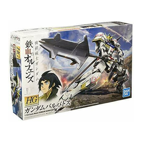 Gundam Gunpla HG 1/144 001 Gundam Barbatos Bandai - 2