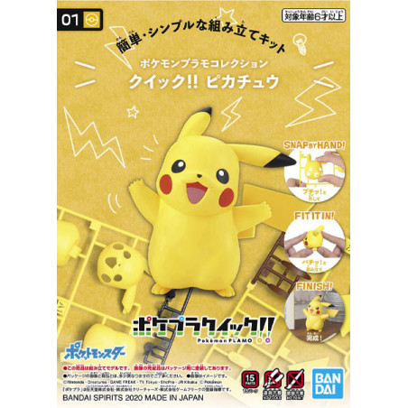 Pokemon Pokepla 01 Pikachu 7,5cm Bandai - 2