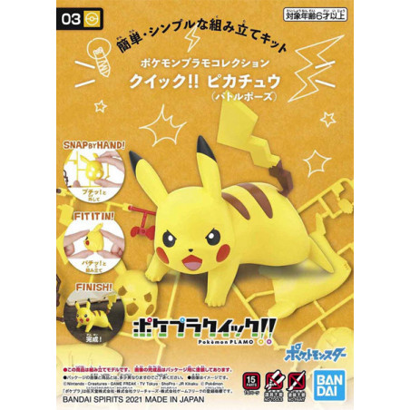 Pokemon Pokepla 03 Pikachu Position Combat 7,5cm Bandai - 2