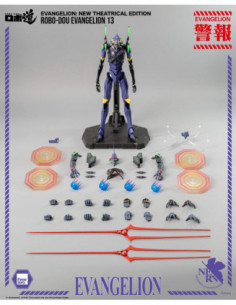 Evangelion: New Theatrical... 2