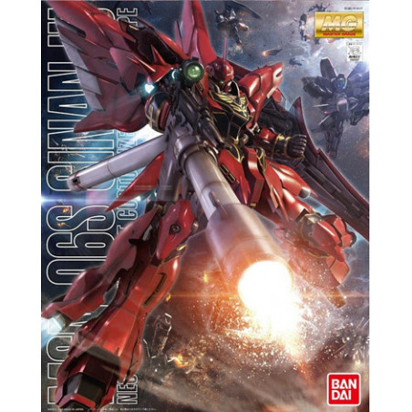 Gundam Gunpla MG 1/100 Sinanju (Anime Color Ver.) Bandai - 2