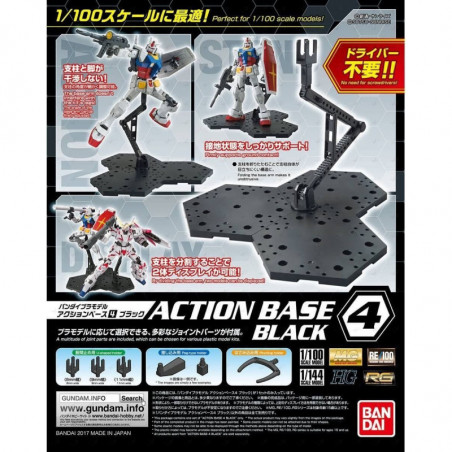 Gundam Gunpla Action Base 4 Black Bandai - 2