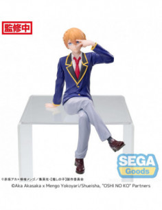 Oshi No Ko statuette PVC PM... 2